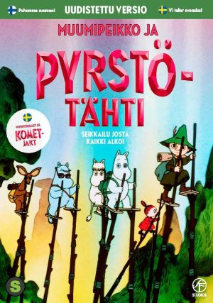 MUUMIPEIKKO JA PYRSTÖTÄHTI - UUDISTETTU VERSIO (2023)